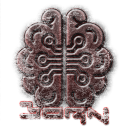 Church Of The Reborn