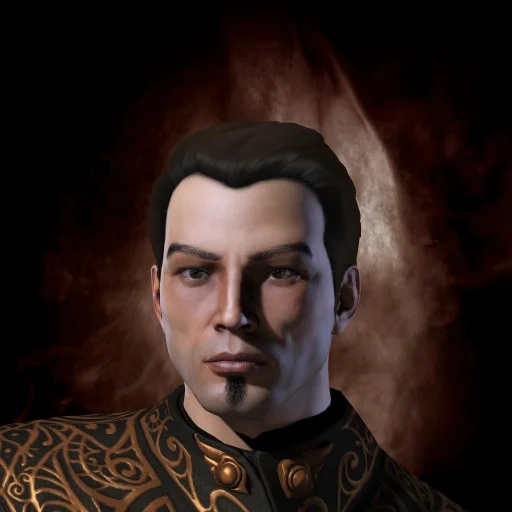 Arien Omen
