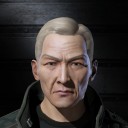 Presida Uken Utrigas