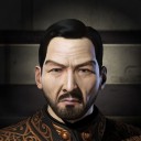 Parara Nahyu Hemanseh