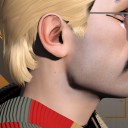 Chosen One Erkkinen