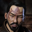 Thane Devix