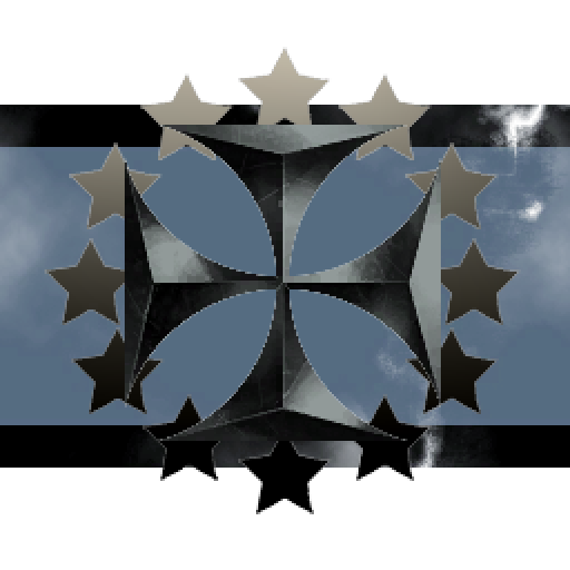 UberWtfBBQ and Battle Technologies Ltd