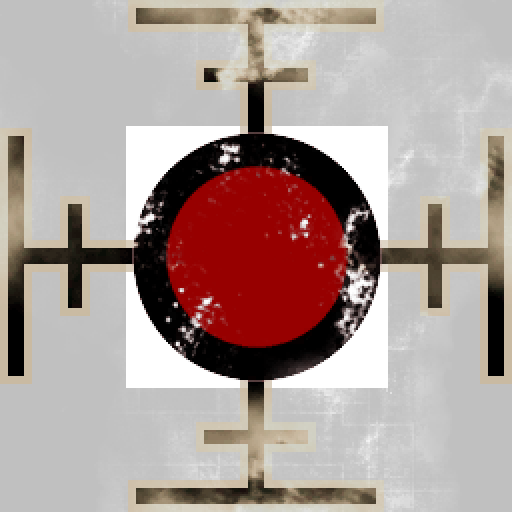 Amarrian Unified Driveyards Inc.