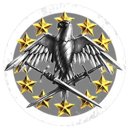 The League of Shadows