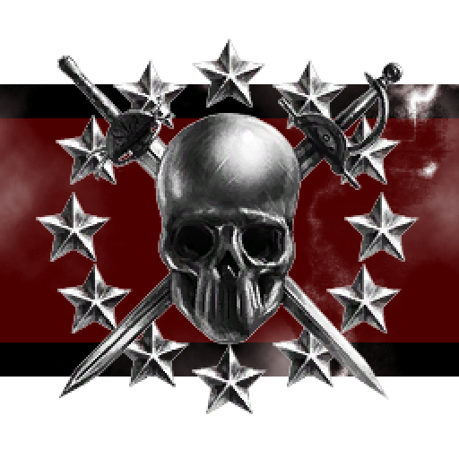 Brigada Dorobanti Inc.