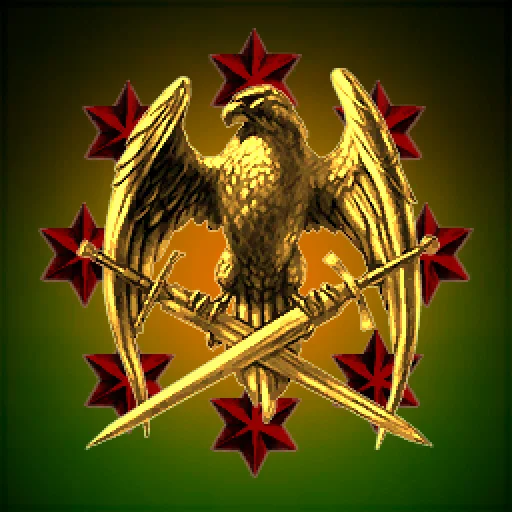 Federal Security Service of Germany