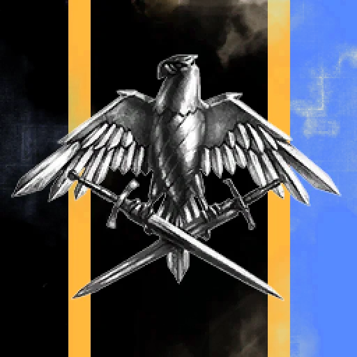 Children of the Meteor