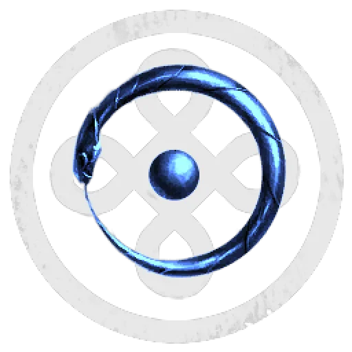 The Silver Trace Of Truth