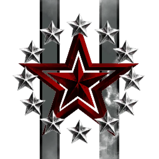 109th Gallentian Artillery Brigade