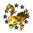 Gallentean Organisation Of Starship Engineers