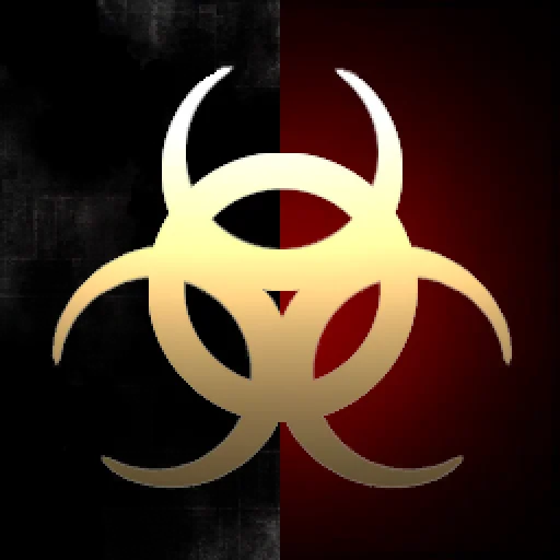 The Trucido Brotherhood