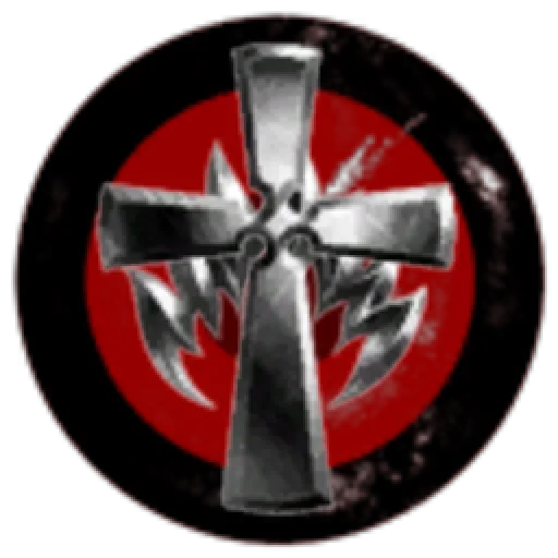 The Holy Inquisition