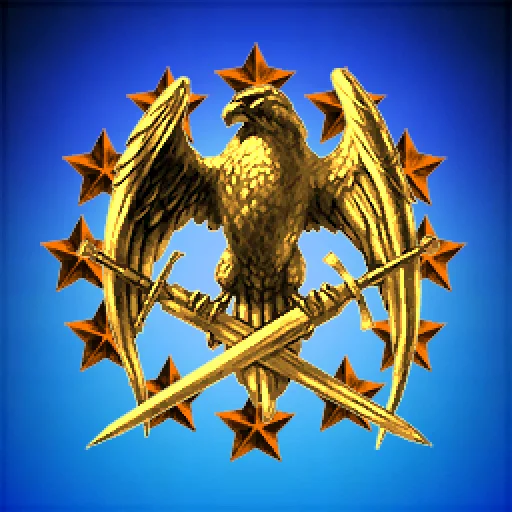 Liberal High Security Division