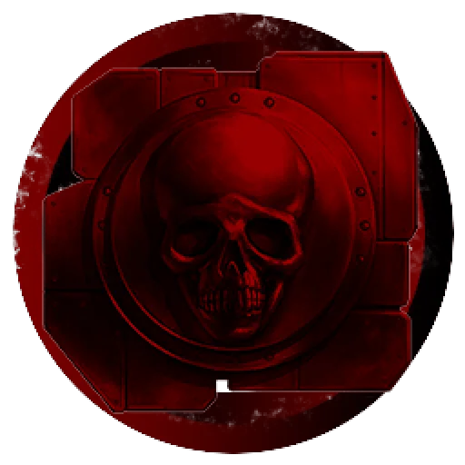 Galactic Goverment of Doom