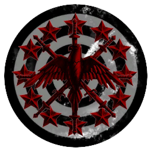 United Red Shift Antimatter Konglomerate