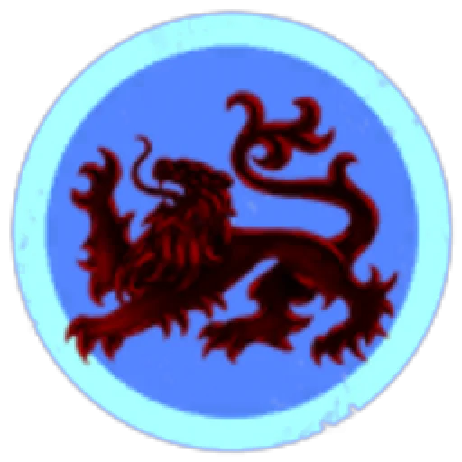 No trouble in the midst