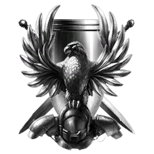 Section 7 industries