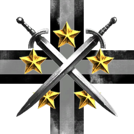 The Brother Of the Cylord Empire