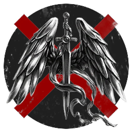 Confrerie de l'Acier