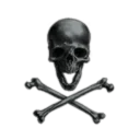 The Reptilian Agenda