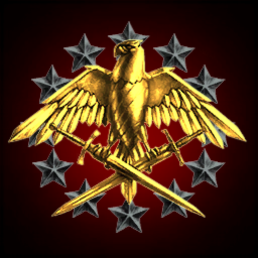 School of the unconquerable