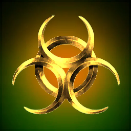 Zbidelj Production and Harvesting