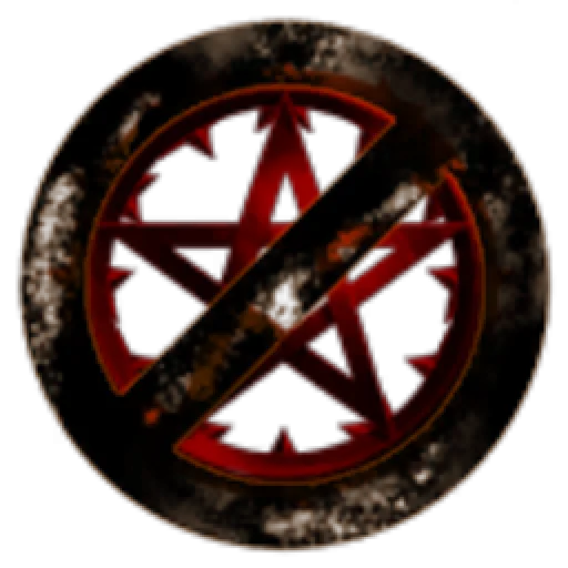 Investigative Unit of the Holy heretical depravity