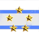 Men at Star Ships Association