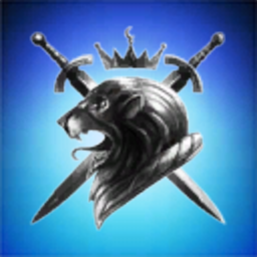 The Royal Engineers Division