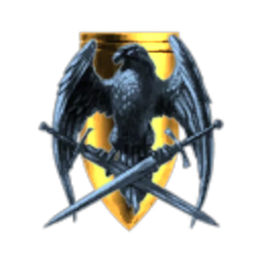 Perveniens Ad Sidera Inc