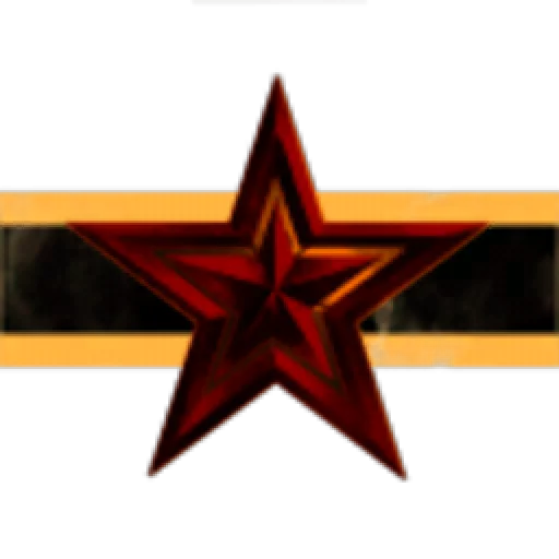 Star Wind Enterprises