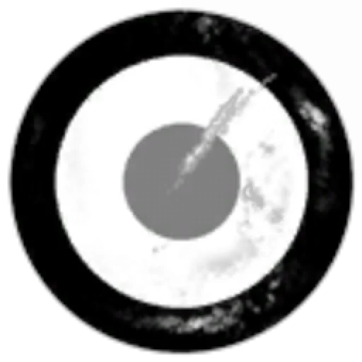 Smoking Gun Illuminati