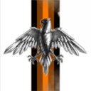 Fourth Amendment MRoE