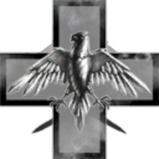 GS-E Logistics