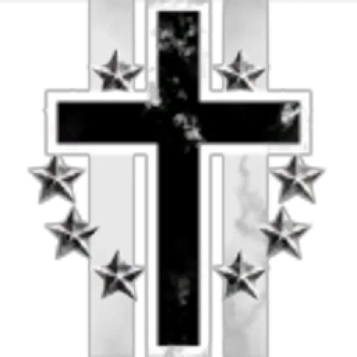 KOCMU4ECKUE KACTPATOPbI