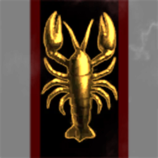 Ultima Ratio Regis MF