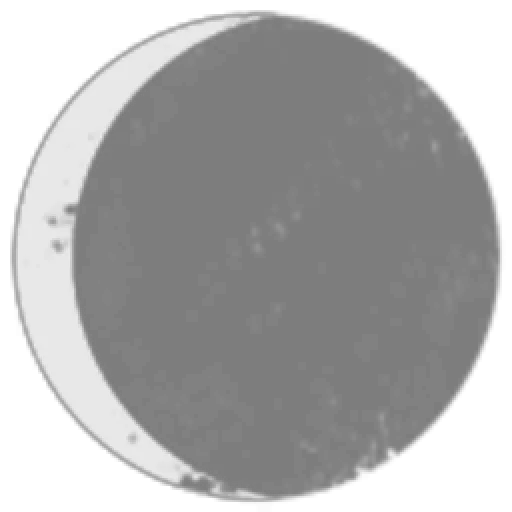 Moonstone Industries