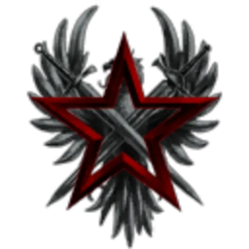 DERUS ORDER