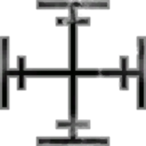 Divided