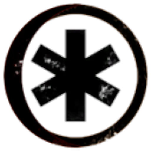 Schwifty Trade Consortium