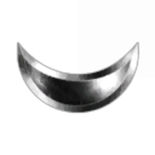 Divinus Gloria Intra