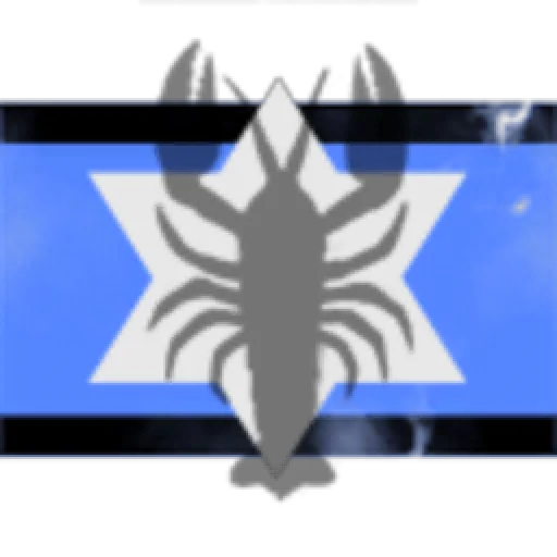 Aranic Starportations and Diamontronics