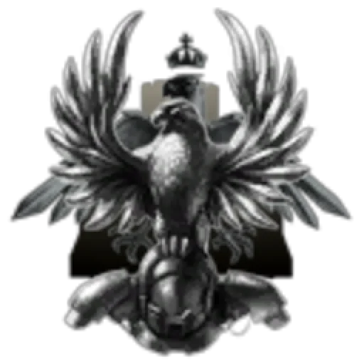 Imperial NeveRINE Corporation