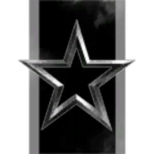 Special Forces of Gallente