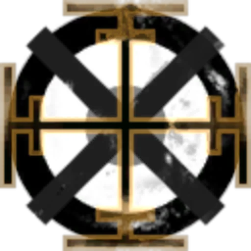 Hostile Takeover INC