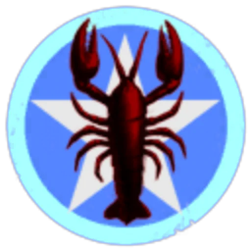 Naftan's Special Force