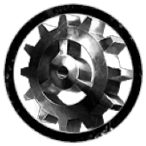 Prizmatic Industries Inc.