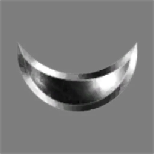 II Silence Holding II