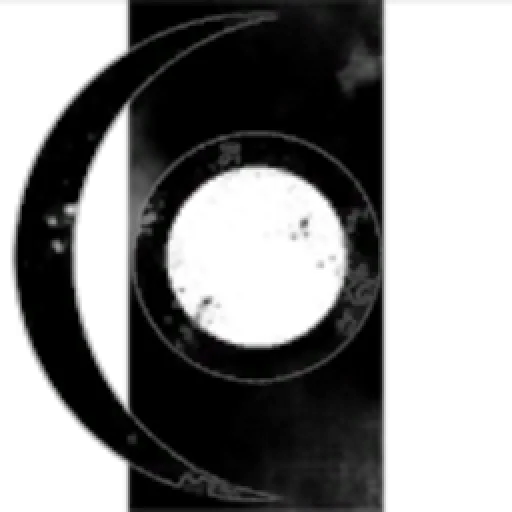 Consortium of the Deep Rulers